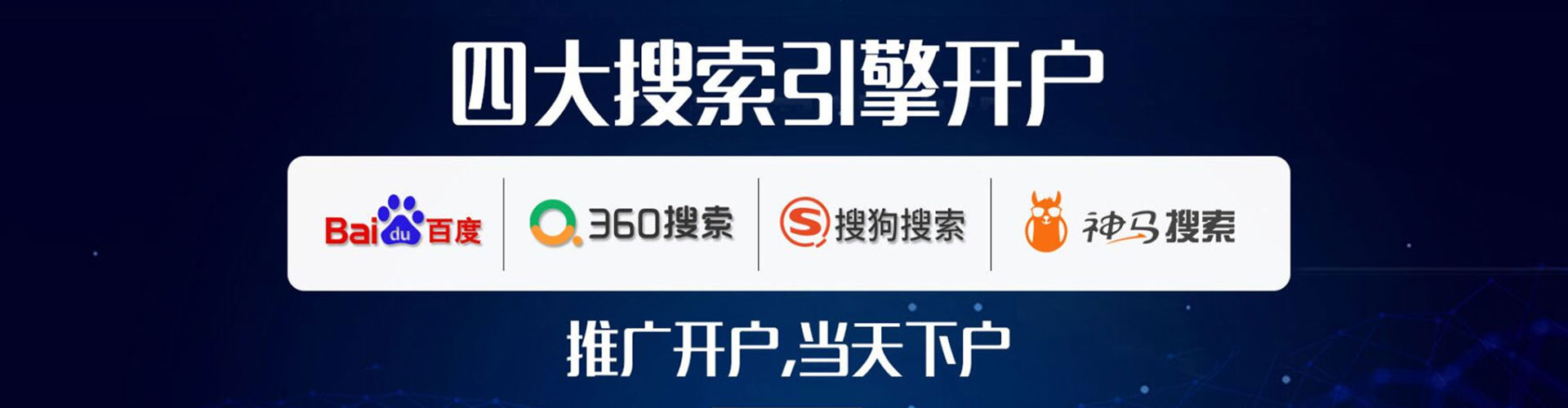 竹山小红书信息流